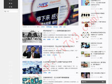 抓码王一肖一码最准